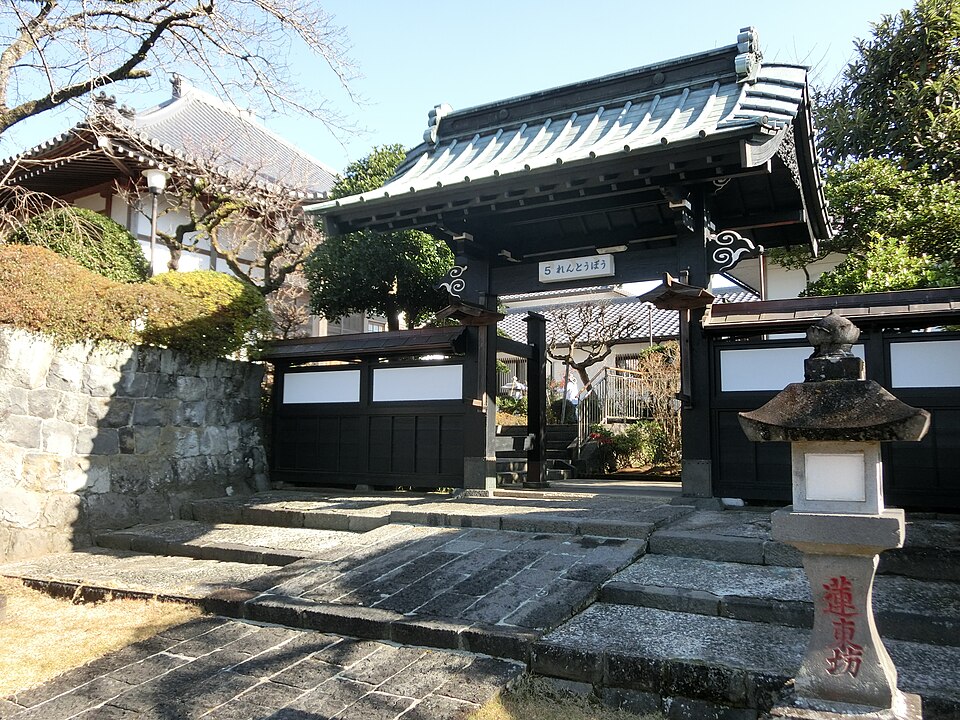 蓮東坊（静岡）