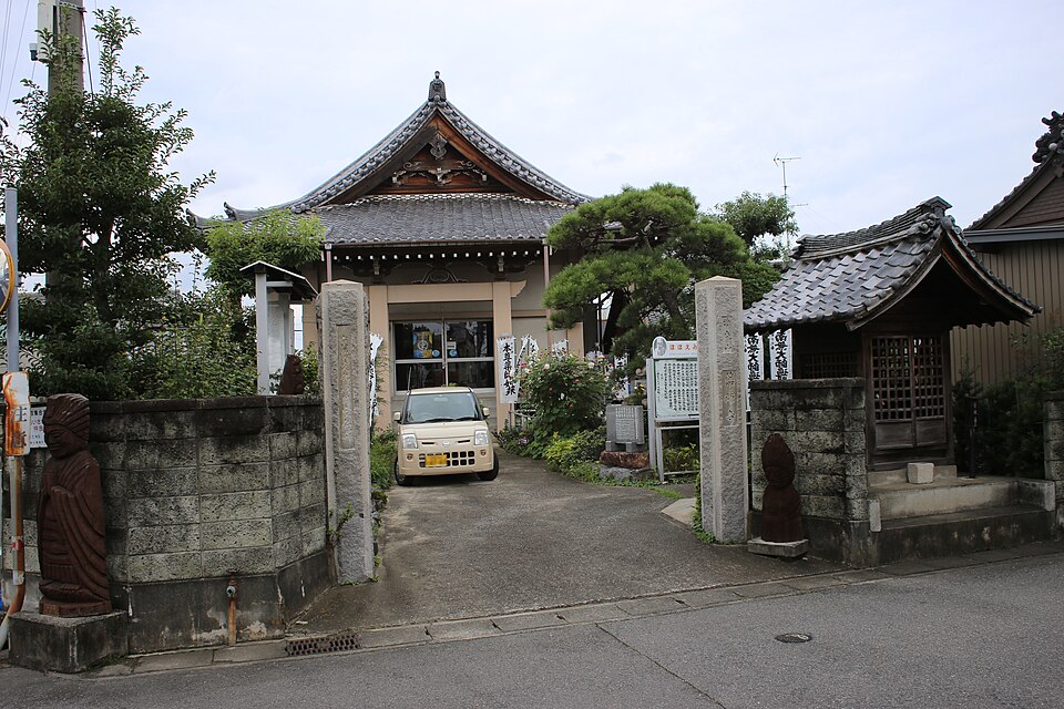 長間薬師寺（岐阜）