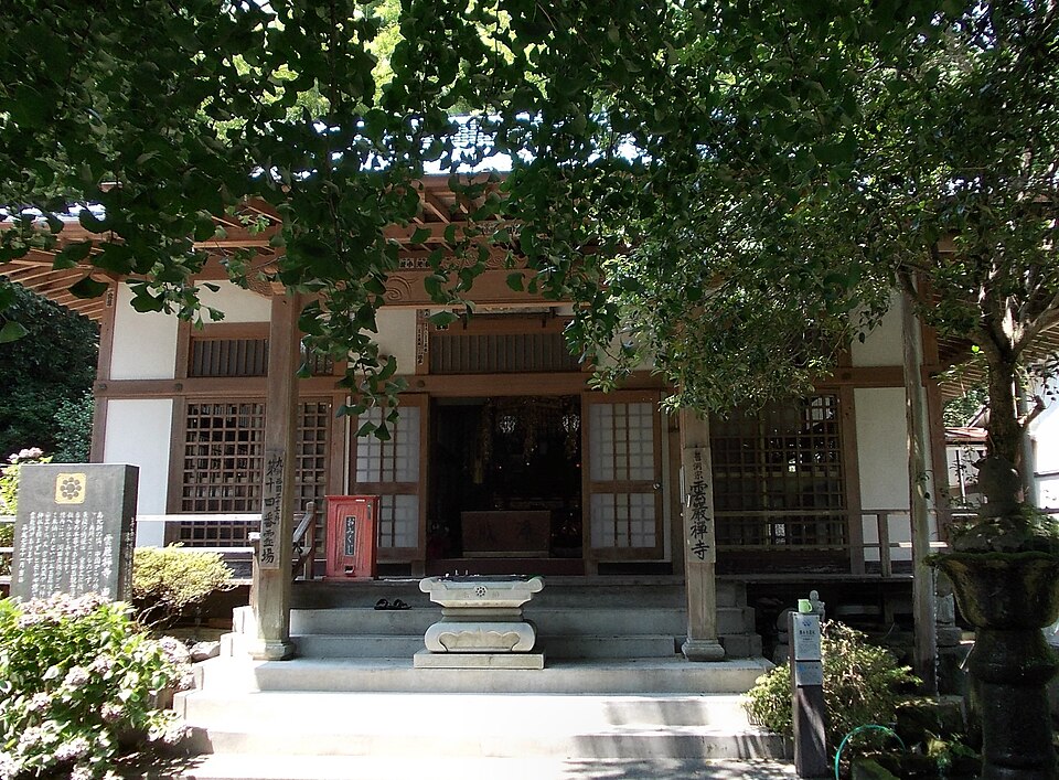 雲巌禅寺（熊本）