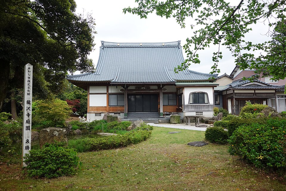 龍澤寺（北海道）