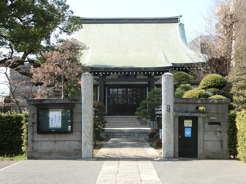 養福寺（静岡）