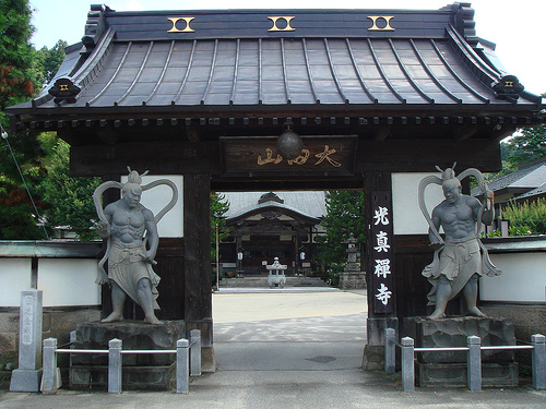 光真寺（栃木）