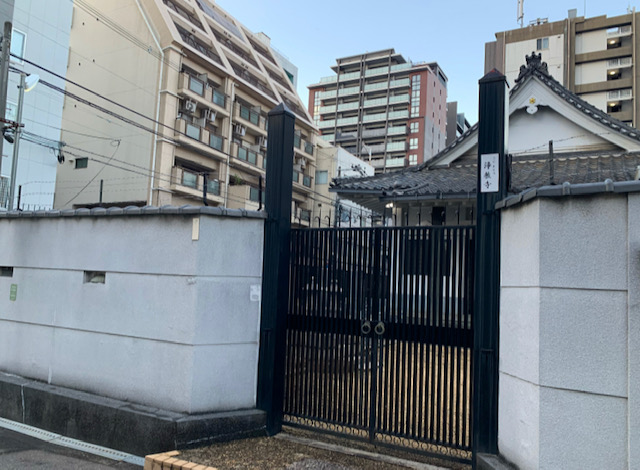 浄教寺（岡山）