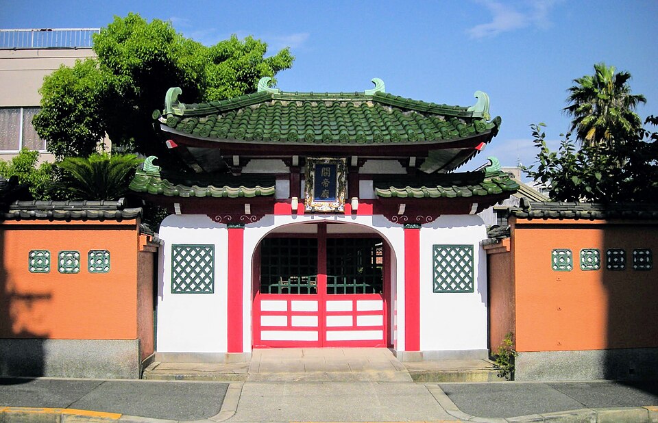 清寿院（大阪市）