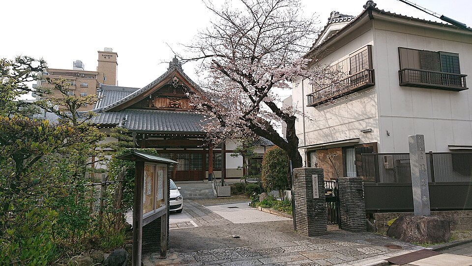 瑞忍寺（名古屋）