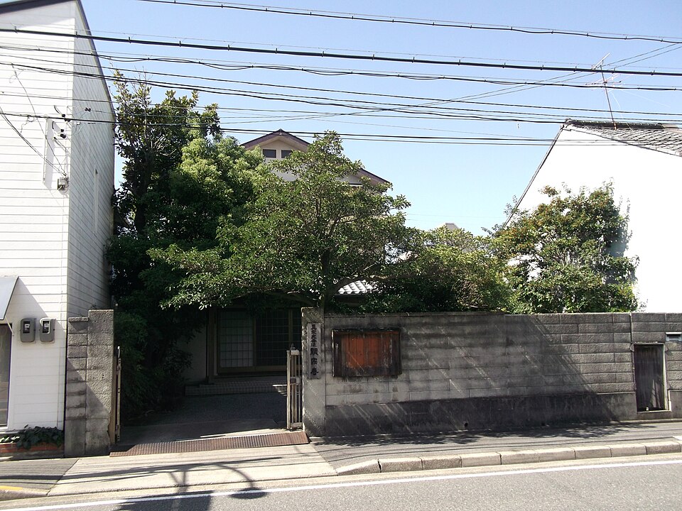 顕宗寺（名古屋）