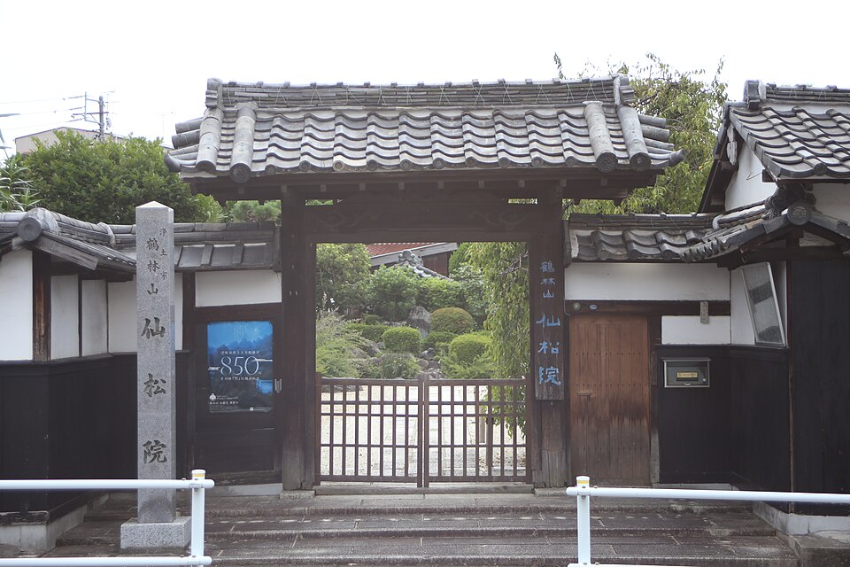 仙松院（名古屋）