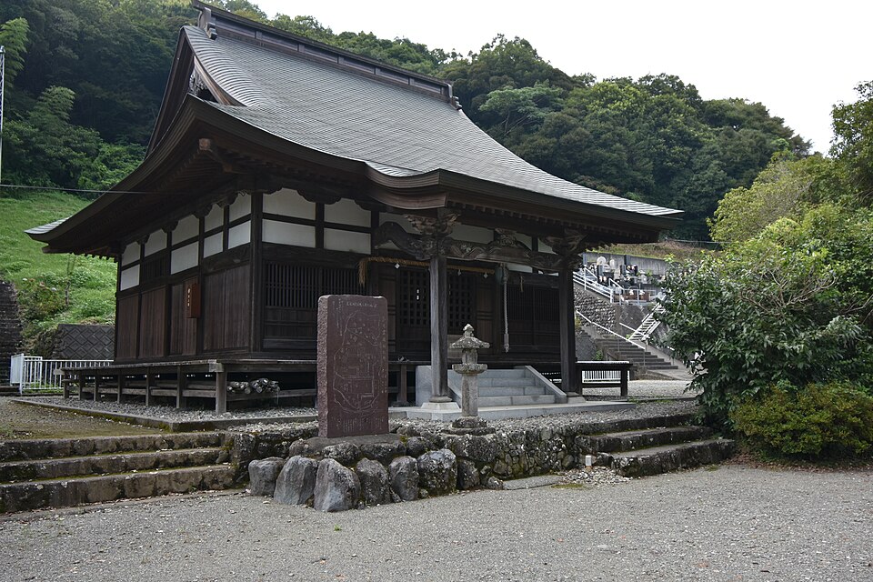 大悟庵（静岡）