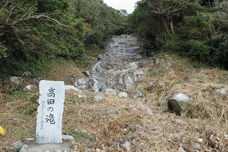 高田の滝（鹿児島）