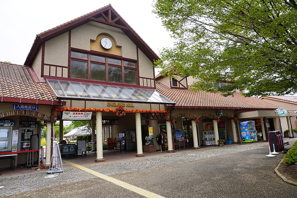 淡路ファームパーク イングランドの丘（兵庫）