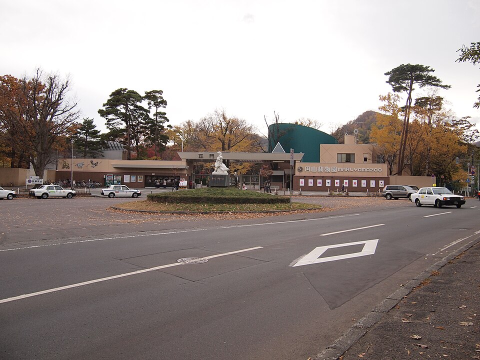 札幌市円山動物園（北海道）
